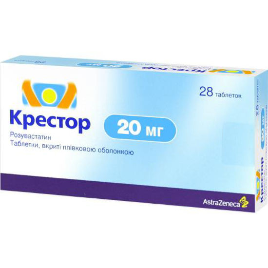 Крестор таблетки 20 мг №28